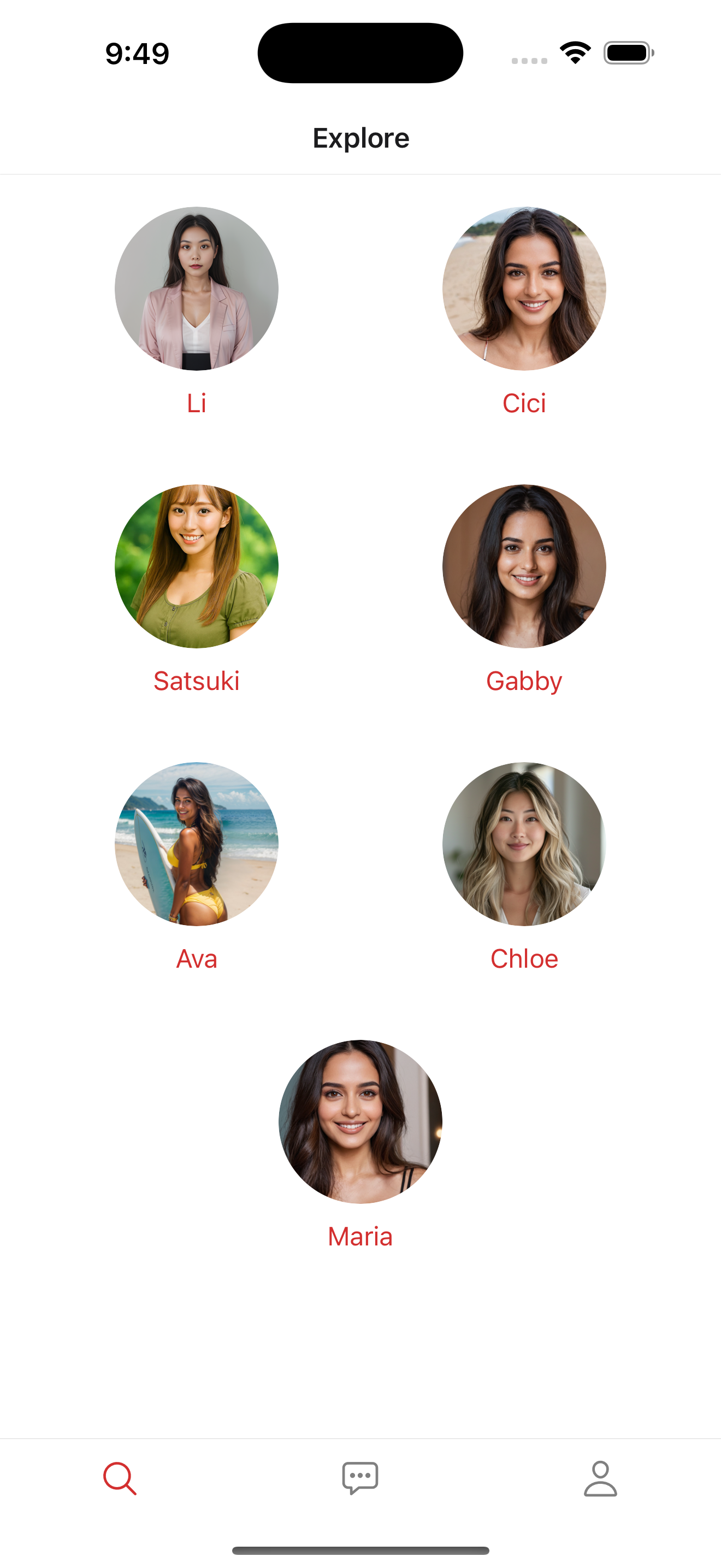 Profile discovery screen